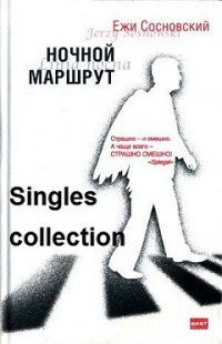 Singles collection