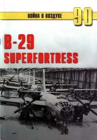 B-29 Superfortress