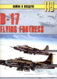 -17 Flying Fortress