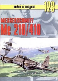 Messershmitt Me 210/410