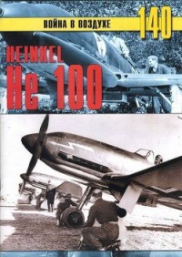 Heinkel  100