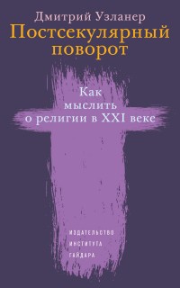  .      XXI 